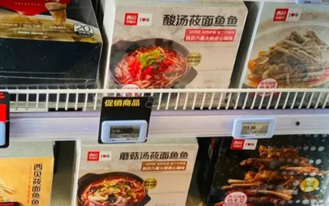 拿融资最多、盛产品类传奇，为什么深圳是中国餐饮创新最燃赛道？